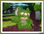 DSC03661.JPG